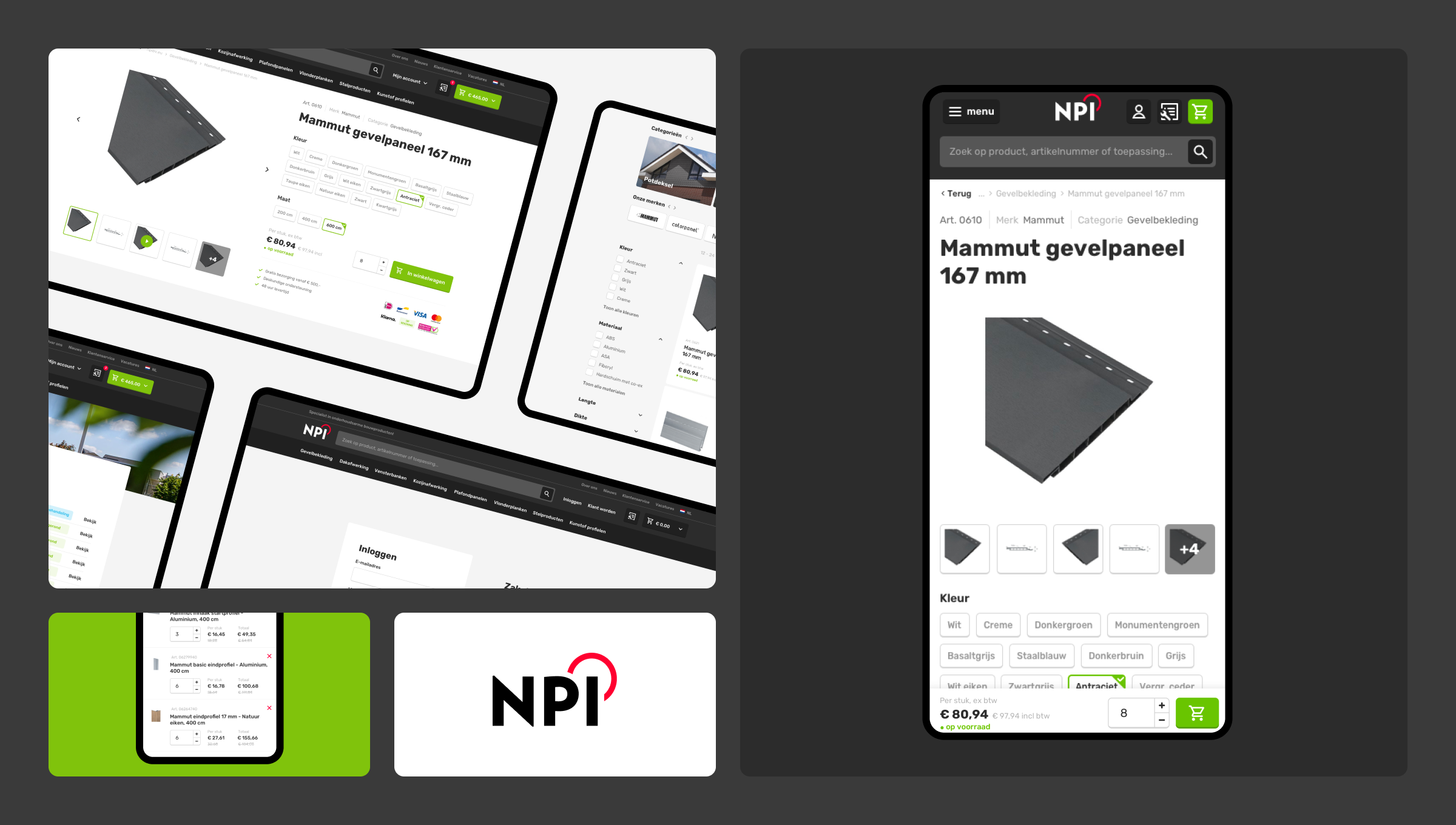 NPI — case study